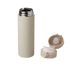 Вакуумная термокружка Waterline c кнопкой «Guard», 400 мл, тубус, бежевый