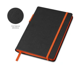 Бизнес блокнот 