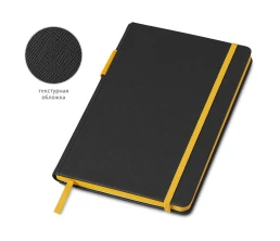 Бизнес блокнот 