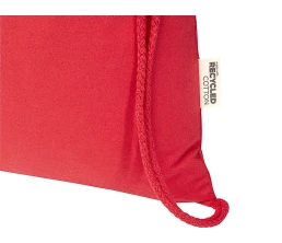 Oregon Blend сумка на шнурке из переработанного материала сертифицированного согласно GRS, плотностью 140 г/м², объемом 5 л - Красный