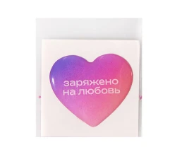 Объемный стикер из эпоксидной смолы