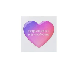 Объемный стикер из эпоксидной смолы
