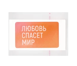 Стикер смоляной прямоугольник мини 1 шт, 3х5 см, пресет