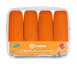 Дорожный набор бутылочек TORBER (4 пр.), силикон, оранжевый