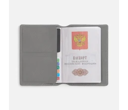 Обложка для паспорта Detalli, серая