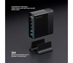 Зарядная станция 3xUSB Type-C, 2xUSB, PD, QC, 140Вт, черный, Deppa
