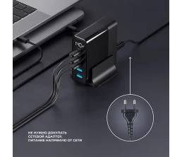 Зарядная станция 3xUSB Type-C, 2xUSB, PD, QC, 140Вт, черный, Deppa