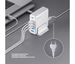 Зарядная станция 4xUSB Type-C, 2xUSB, PD, QC, 160Вт, белый, Deppa