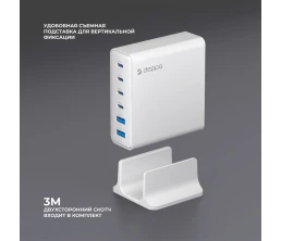 Зарядная станция 4xUSB Type-C, 2xUSB, PD, QC, 160Вт, белый, Deppa