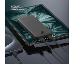 Внешний АКБ NRG Power V2 10000 мА-ч, 2A, 2xUSB, черный, Deppa