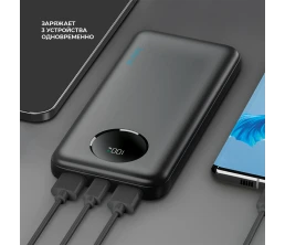 Внешний АКБ NRG Turbo V4 10000 мА-ч, дисплей, черный, Deppa
