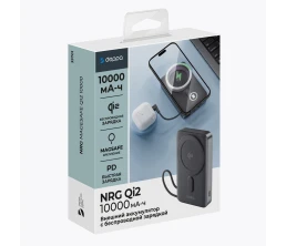 Внешний АКБ NRG MageSafe QI2 10000 мА-ч, 15Вт QI, серый, Deppa