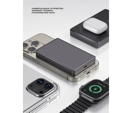 Внешний АКБ NRG Watch 10000 мА-ч, 15Вт, MageSafe, серый, Deppa