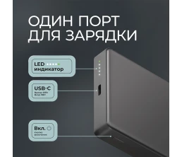 Внешний АКБ NRG Watch 10000 мА-ч, 15Вт, MageSafe, серый, Deppa