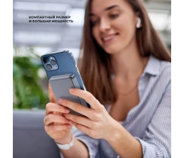 Внешний АКБ NRG Max Qi2.2 10000 мА-ч, 25Вт MageSafe, серый, Deppa