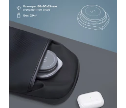 Беспроводная зарядная станция 3 в 1 MagSafe Rotation QI складная, графит, Deppa