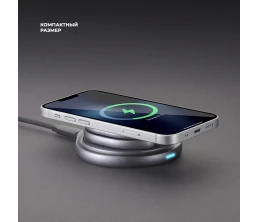 Беспроводная зарядная станция 3 в 1 MagSafe Rotation QI складная, графит, Deppa