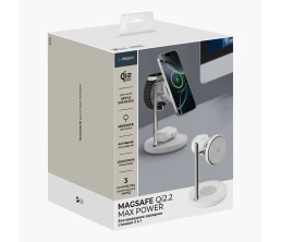Беспроводная зарядная станция 3 в 1 QI2.2 Max Power, Белая, Deppa