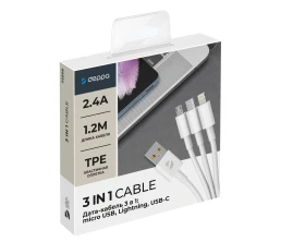 Дата-кабель 3 в 1: micro USB, USB-C, Ligthning, 1.2м, белый, Deppa