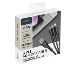 Дата-кабель Armor 3 в 1: micro USB, USB-C, Ligthning, 1.2м, черный, Deppa