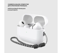 Беспроводные наушники с микрофоном Air Pro 2 ANC, TWS, BT 5.3, 300 мАч, ANC, QI, белый, Deppa