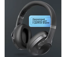 Беспроводные накладные наушники Stereo Ultra ANC, BT 5.4, ANC/ENC, 500мАч, черный, Deppa