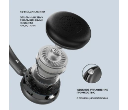 Беспроводные накладные наушники Stereo Light, BT 5.4, 300 мАч, черный, Deppa