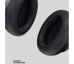 Беспроводные накладные наушники Stereo Vibe, BT 5.4, 400 мАч, черный, Deppa