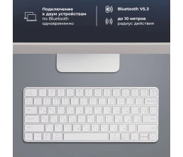 Беспроводная клавиатура Air Keyboard для MAC, Windows, 500 мАч, алюминий, белый, Deppa