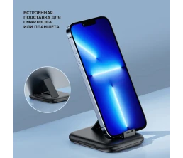Набор путешественника, 12 в 1, переходники, скрепка, подставка, зеркало, черный, Deppa