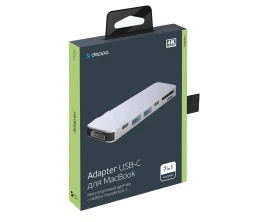 USB-C адаптер для MacBook 7-в-1, серебро, Deppa