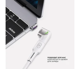 Адаптер USB-С - USB-C, магнитный, белый, Deppa