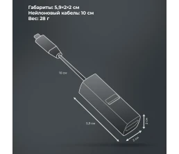 USB-хаб 3 в 1 USB-C - USB-A3.0 + USB-C PD100Вт + HDMI, серый, Deppa