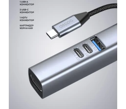USB-хаб 7 в 1 USB-C - USB-A3.0 + 2хUSB-C + USB-C PD100Вт + HDMI + SD + microSD, серый, Deppa