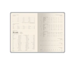 Ежедневник А5 датированный 