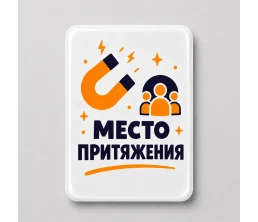 Объемный стикер из эпоксидной смолы на дверь