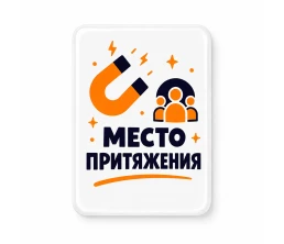 Объемный стикер из эпоксидной смолы на дверь