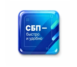 Объемный стикер из эпоксидной смолы для прикассовой зоны