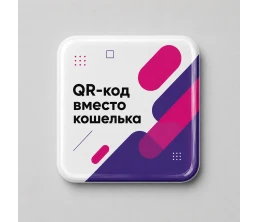 Смоляной стикер для прикассовой зоны квадратный M, 9,5х9,5 см