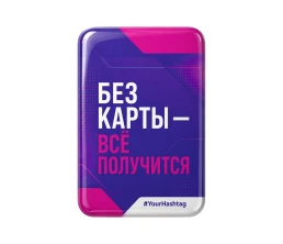 Объемный стикер из эпоксидной смолы для прикассовой зоны вертикальный