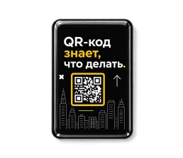 Объемный стикер из эпоксидной смолы для прикассовой зоны вертикальный