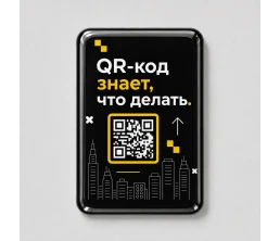 Объемный стикер из эпоксидной смолы для прикассовой зоны вертикальный