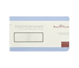 Еженедельник недатированный А6 