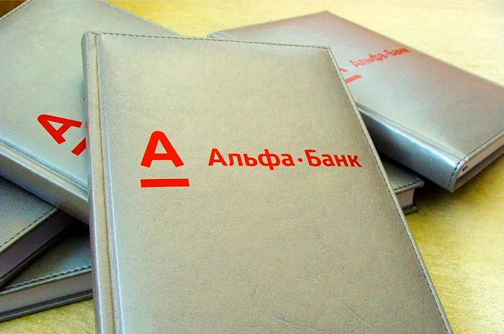 Размещению логотипа на записной книжке — фото 2