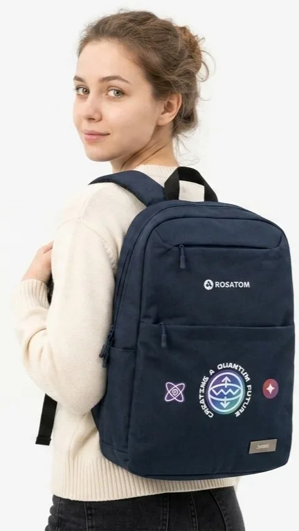Рюкзаки с логотипом для проекта «Creating Quantum Future» ГК «РОСАТОМ»