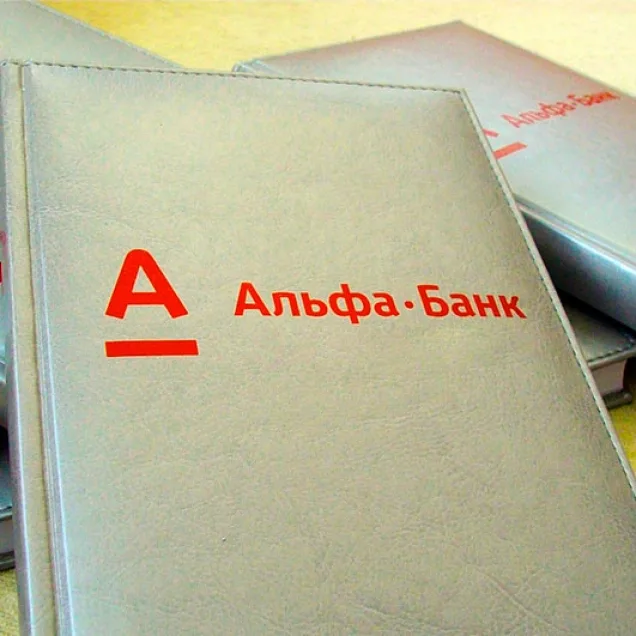 Размещению логотипа на записной книжке