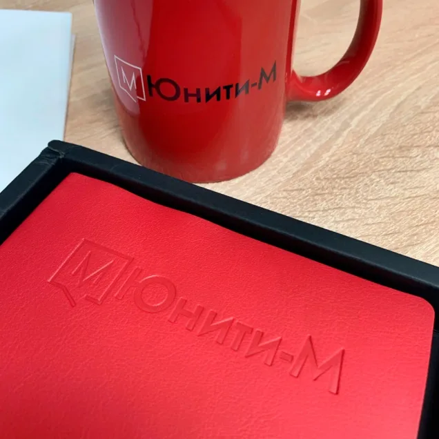 Изготовление подарков для компании «Юнити-М»