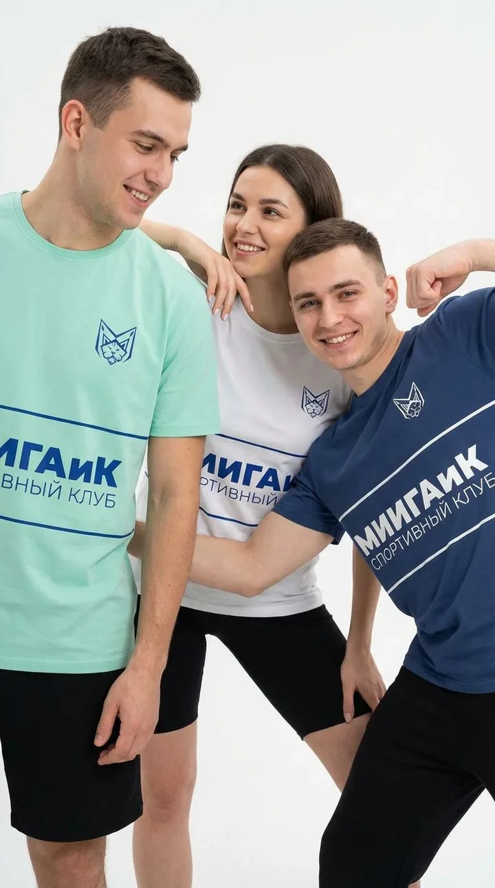 Футболки с логотипом — FUT-014