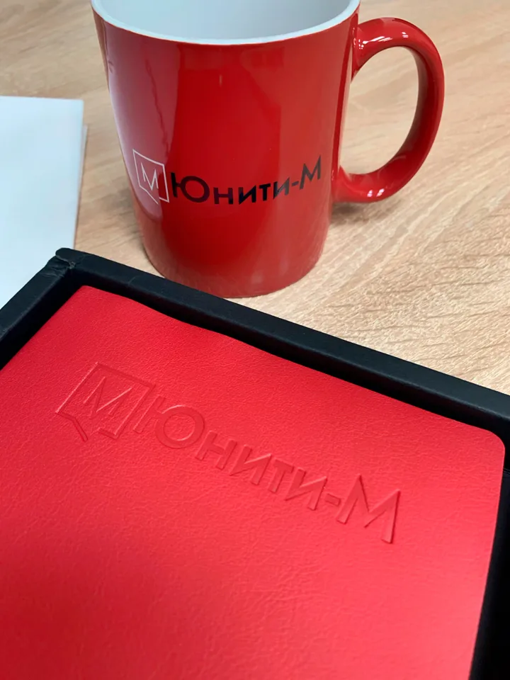 Изготовление подарков для компании «Юнити-М» — фото 3
