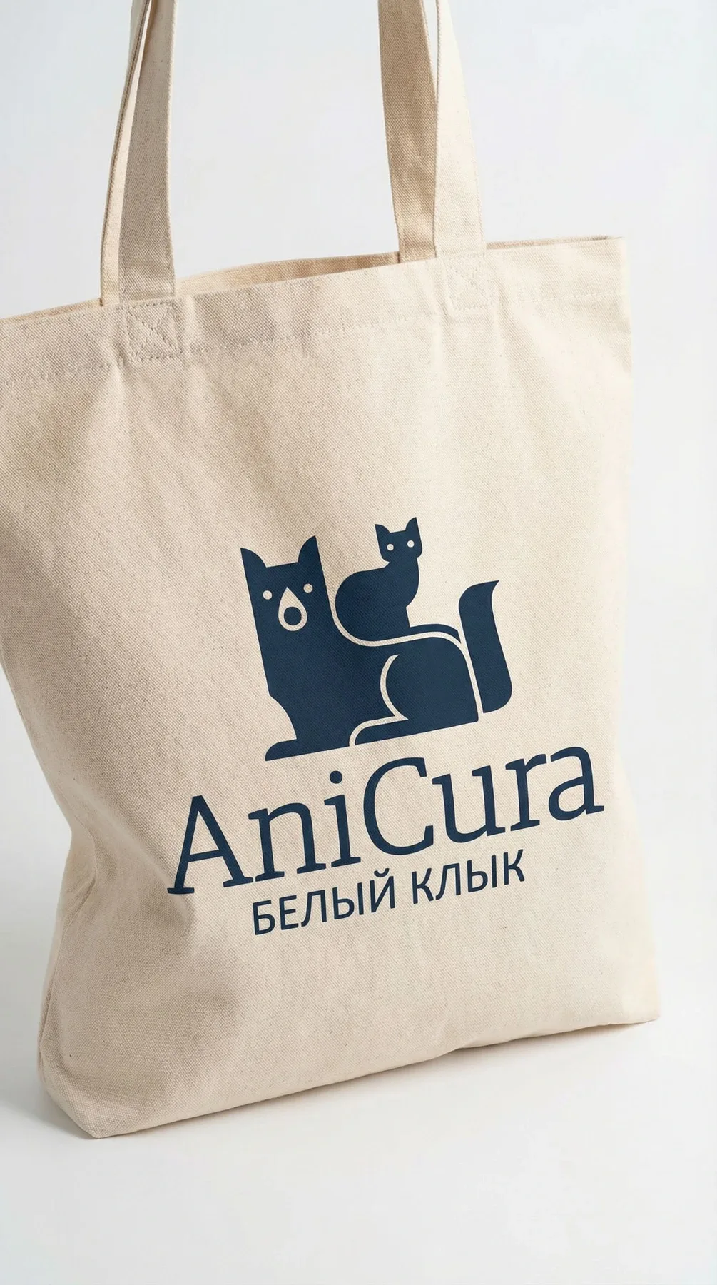 Сумка-шоппер "ANICURA"